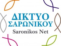 DIKTYO SARONIKOU LOGO