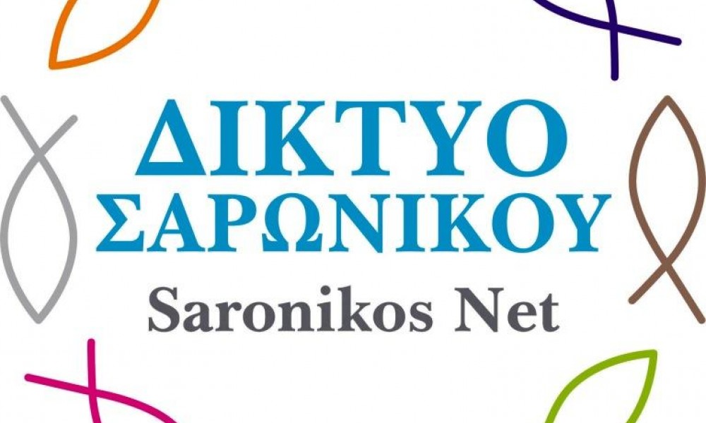 DIKTYO SARONIKOU LOGO