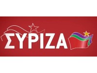 syriza web