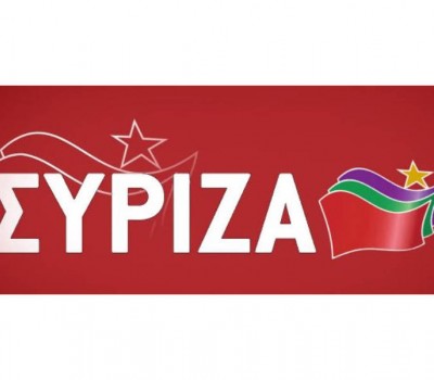 syriza web