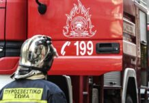Διακοπή κυκλοφορίας στον Πειραιά λόγω αναφοράς για διαρροή αερίου