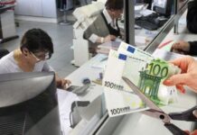 Πώς μπορούν οι οφειλέτες να μπλοκάρουν τις κατασχέσεις της εφορίας