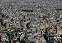 Τι ισχύει για τις αυξήσεις στα ενοίκια – Οδηγίες από την ΕΕΚΕ