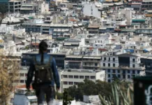 Σήμερα οι τελευταίες πιστώσεις για την επιστροφή ενοικίου του 2025