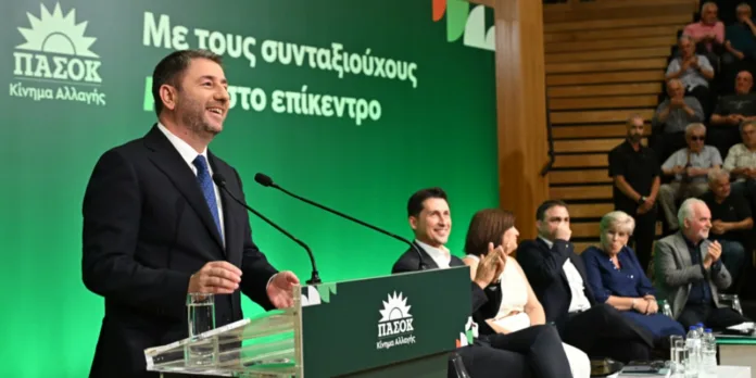 Εκδήλωση Ανδρουλάκη για 13η σύνταξη