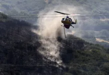 Φωτιά στον Στράτο Αιτωλοακαρνανίας – Ισχυρή κινητοποίηση της Πυροσβεστικής Πυρκαγιά σε αγροτική έκταση