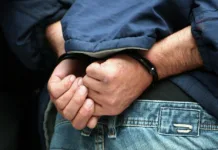 Κορινθία: «Μπλόκο» σε 40χρονο με εκκρεμή δικαστική απόφαση – Αντιστάθηκε στη σύλληψη Σύλληψη ιατροδικαστή και τοξικολόγου