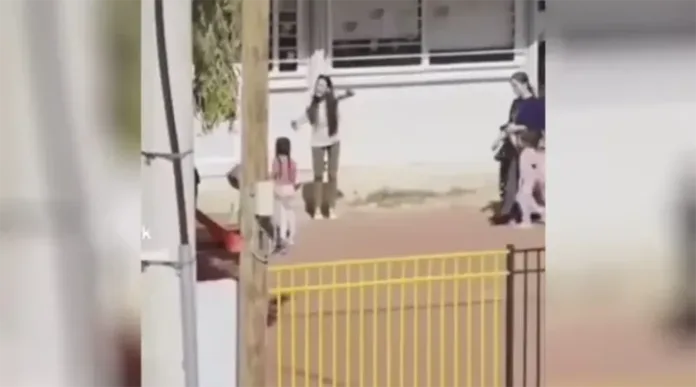 Διευθύντρια νηπιαγωγείου Άνω Λιόσια