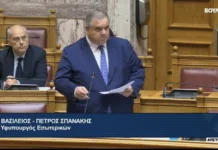 235 εκατ. ευρώ για τις μεταφορές μαθητών το 2026 ανακοίνωσε ο Βασίλης Σπανάκης Σχολικό λεωφορείο σε δρόμο