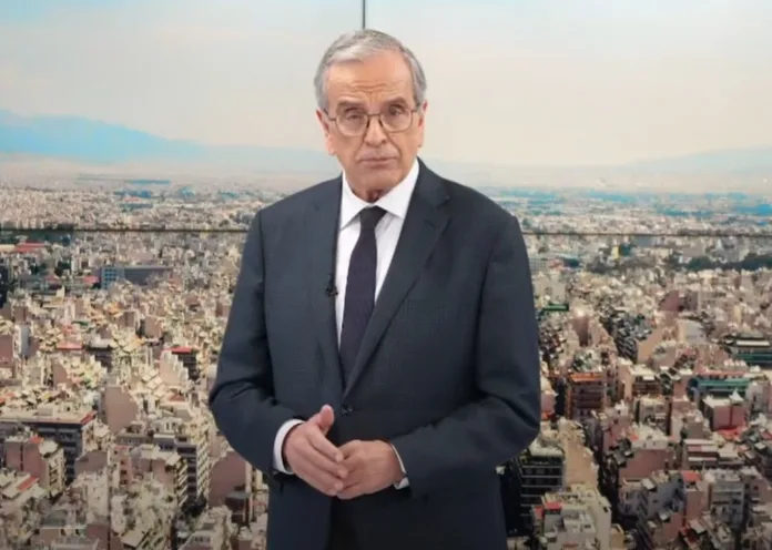 Αντώνης Σαμαράς σε δημόσια δήλωση